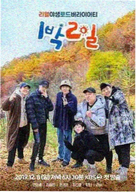 甄嬛传 免费观看电视剧连续剧大全